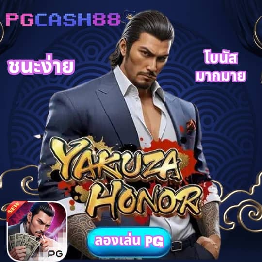 สล็อต ฝาก 5 รับ 100