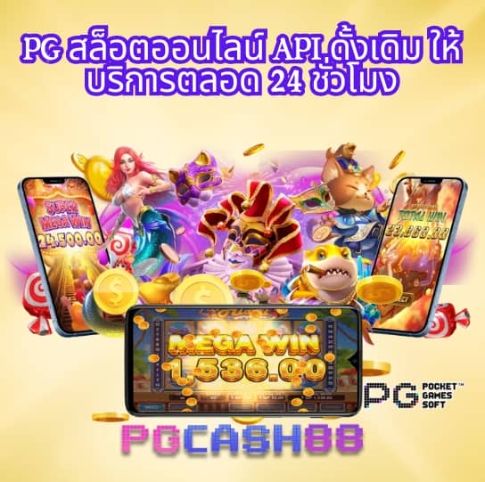 สล็อต ฝาก 5 รับ 100
